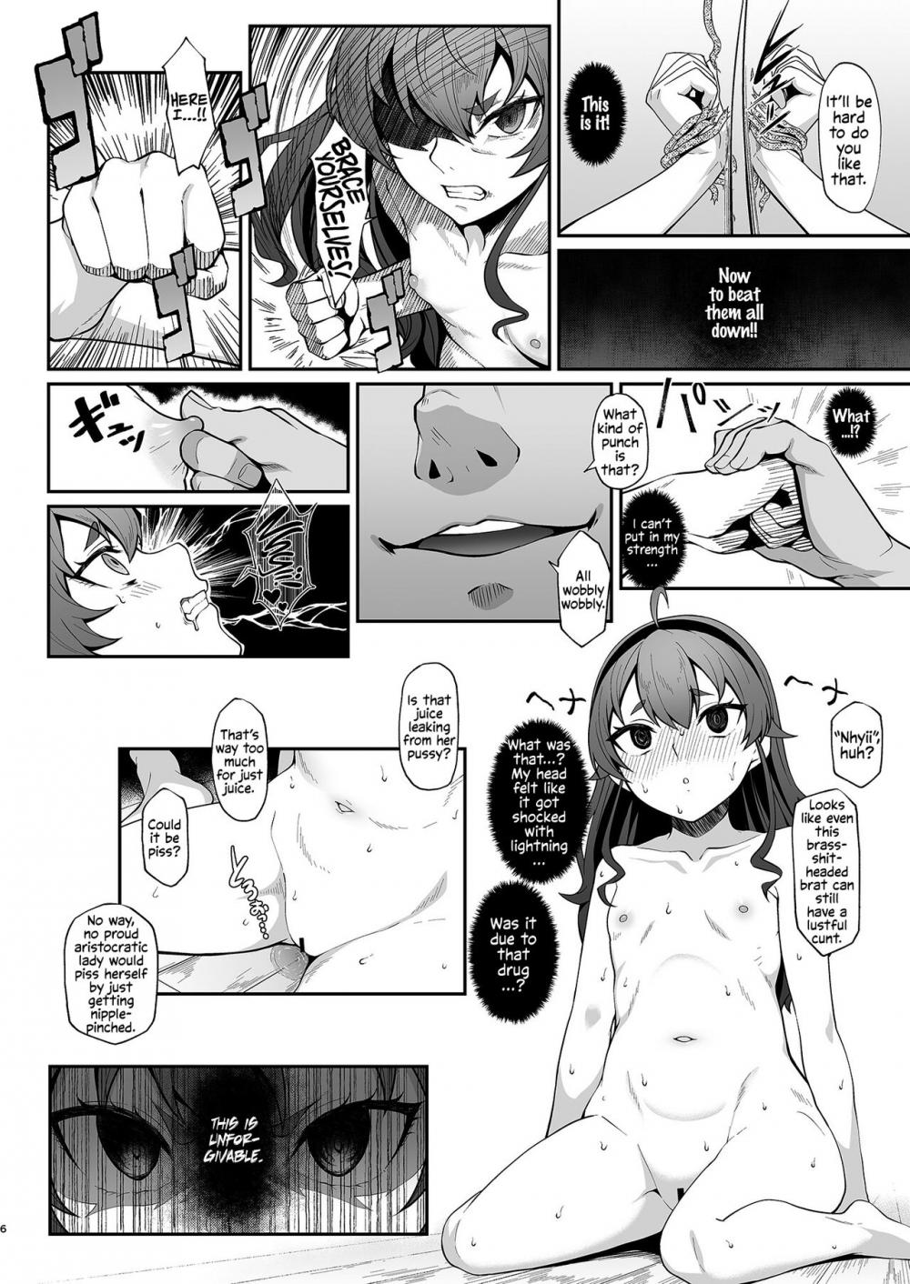 Hentai Manga Comic-You reap what you sow, Lady Eris + Omake-Read-5